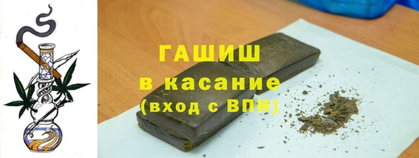 МДПВ Абаза