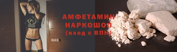 кокс Абдулино