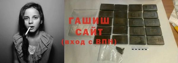 герыч Алексеевка