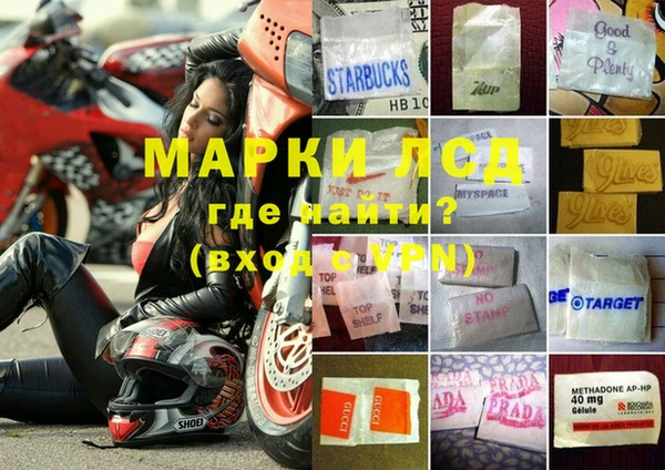 герыч Алексеевка