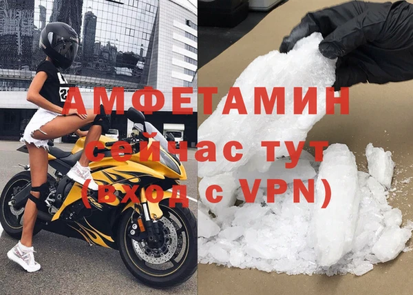 каннабис Алзамай