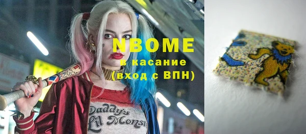 мефедрон VHQ Алексин