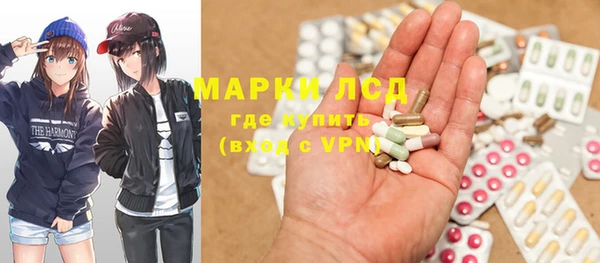 мефедрон VHQ Алексин