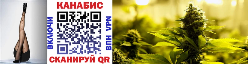 сколько стоит  Иланский  Шишки марихуана LSD WEED 